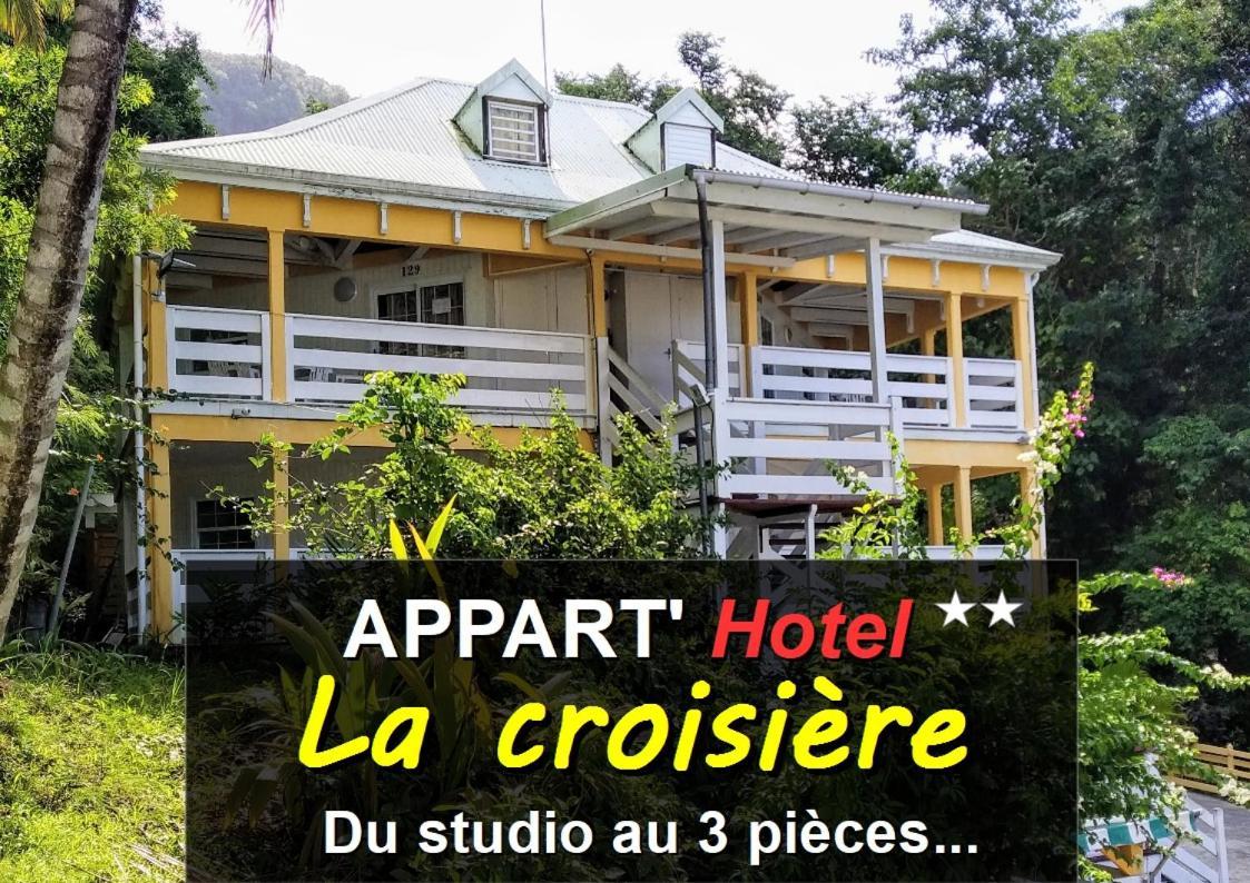 Appart'Hotel La Croisiere Gourbeyre Екстериор снимка